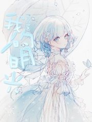 三千佳丽帝王导航官网
